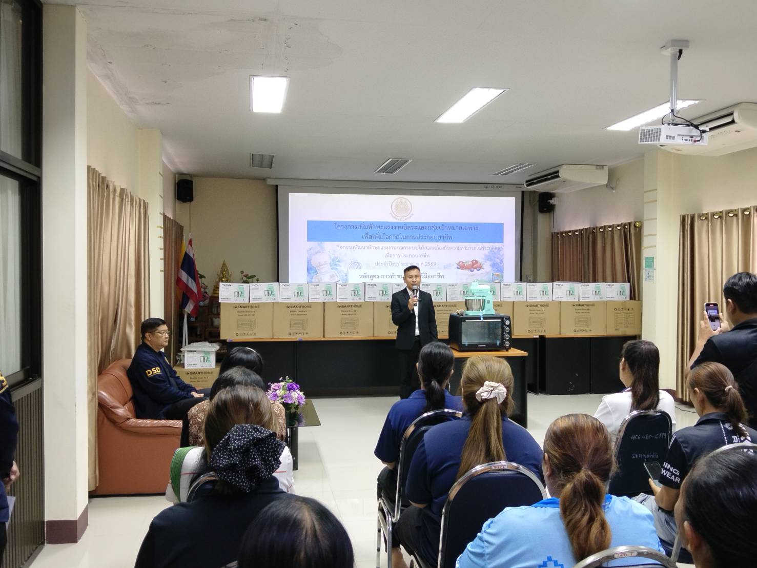 โครงการเพิ่มทักษะแรงงานอิสระและกลุ่มเป้าหมายเฉพาะ เพื่อเพิ่มโอกาสในการประกอบอาชีพ กิจกรรมพัฒนาทักษะแรงงานนอกระบบให้สอดคล้องกับความสามารถเฉพาะบุคคล เพื่อการประกอบอาชีพ ประจำปีงบประมาณ พ.ศ. ๒๕๖๙